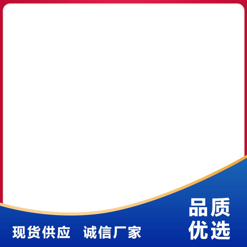 电子地磅维修-【收银秤】省心又省钱