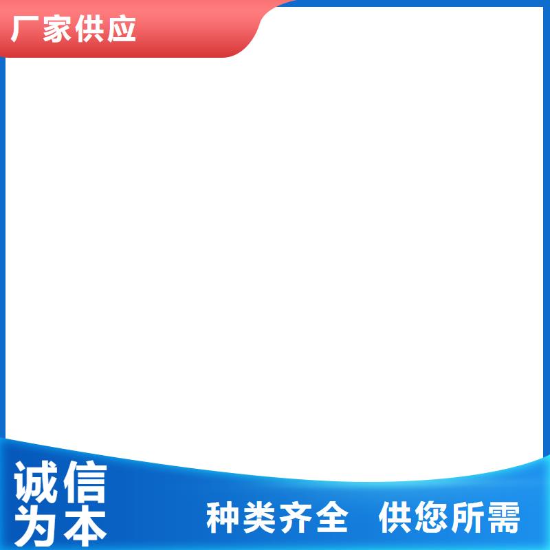 【电子地磅维修】_地磅物美价优衡器地磅厂家