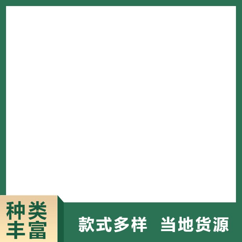 电子地磅维修地磅维修大量现货供应