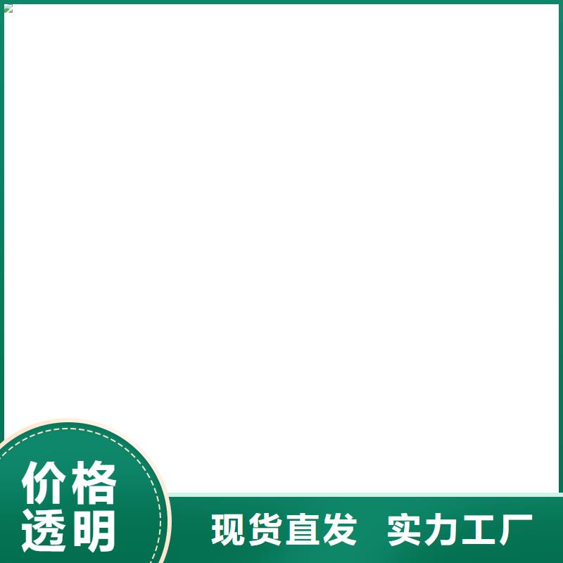 地磅厂家-视频-濮阳市地磅厂家-河南省濮阳市南乐|华龙|漯河|平顶山|郑州|安阳|驻马店|鹤壁【同城】 【附近】生产厂家