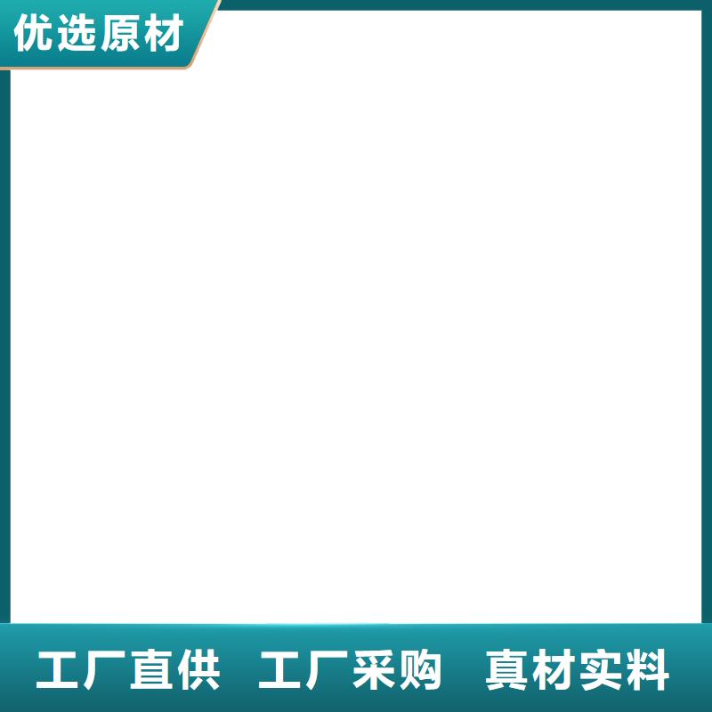 高品质诚信厂家【电子地磅维修】_地磅物美价优