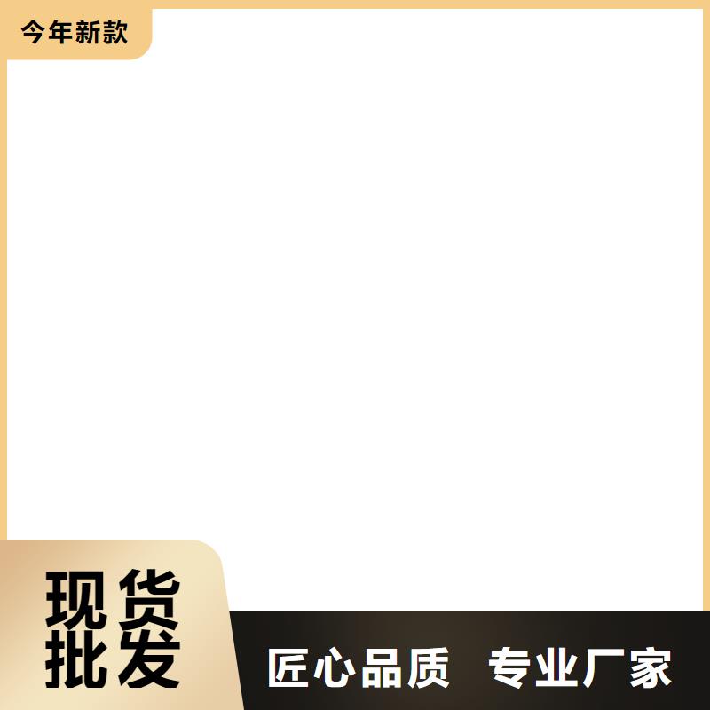 电子地磅维修地磅维修大量现货供应