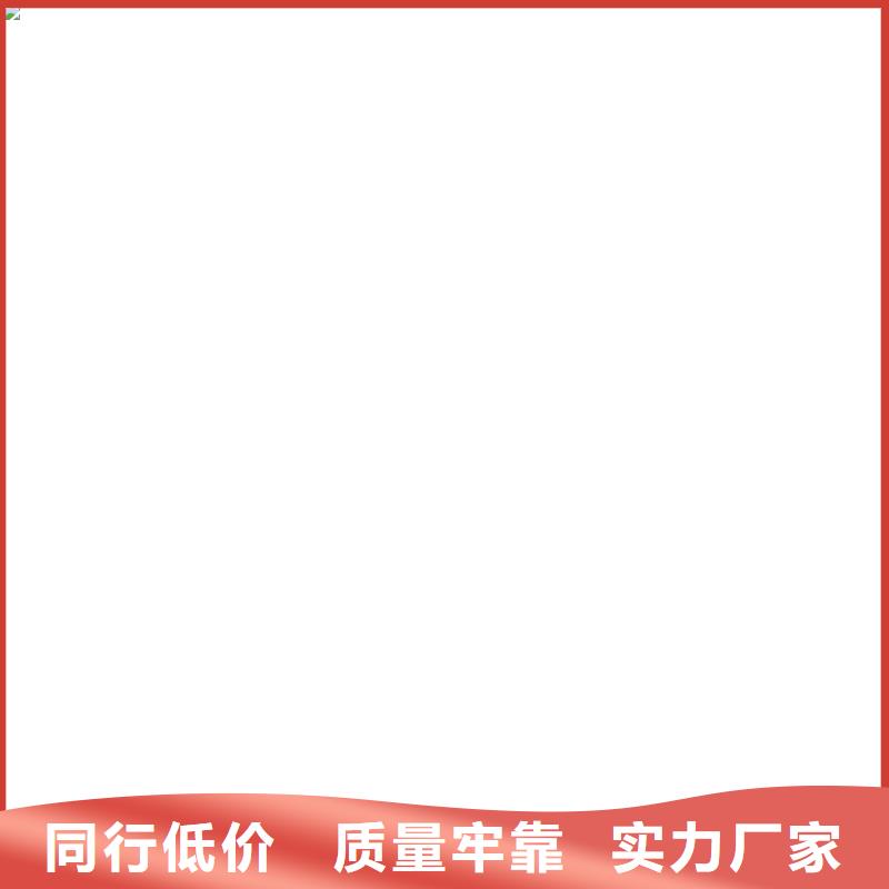 衡器【 电子地磅维修-电子地磅安装简单】-业务覆盖区域|玄武|高淳|泰州|徐州|无锡|淮安-企业旺旺