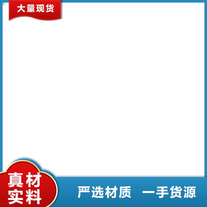电子地磅维修-【收银秤】省心又省钱