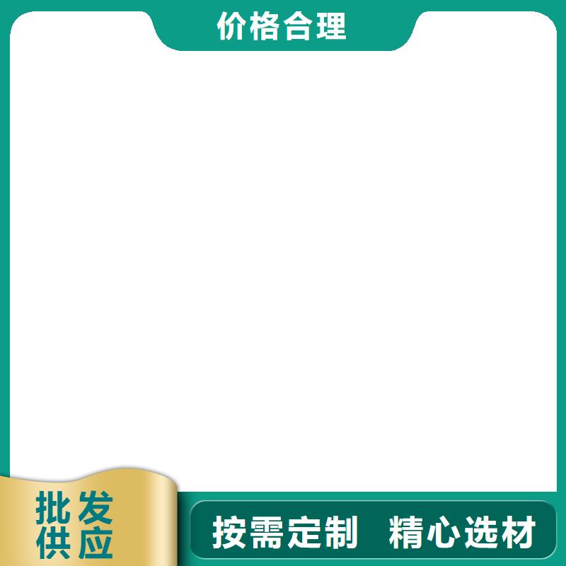 【电子地磅维修】_地磅物美价优衡器地磅厂家