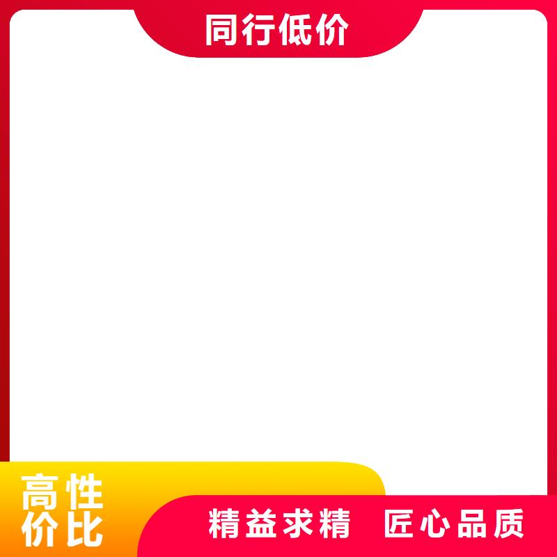电子地磅维修小地磅根据要求定制