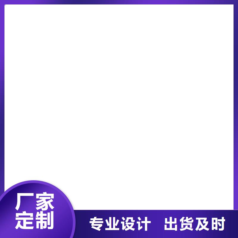 电子地磅维修-【收银秤】省心又省钱