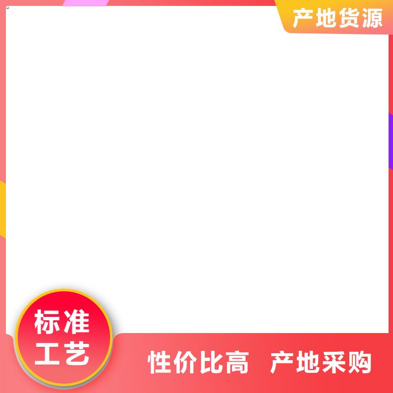 高品质诚信厂家【电子地磅维修】_地磅物美价优