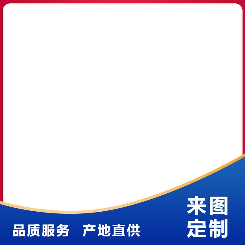 衡器【 电子地磅维修-电子地磅安装简单】-业务覆盖区域|玄武|高淳|泰州|徐州|无锡|淮安-企业旺旺