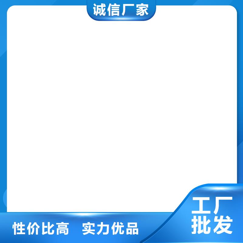 称重传感器【电子汽车衡】一站式厂家衡器地磅厂家