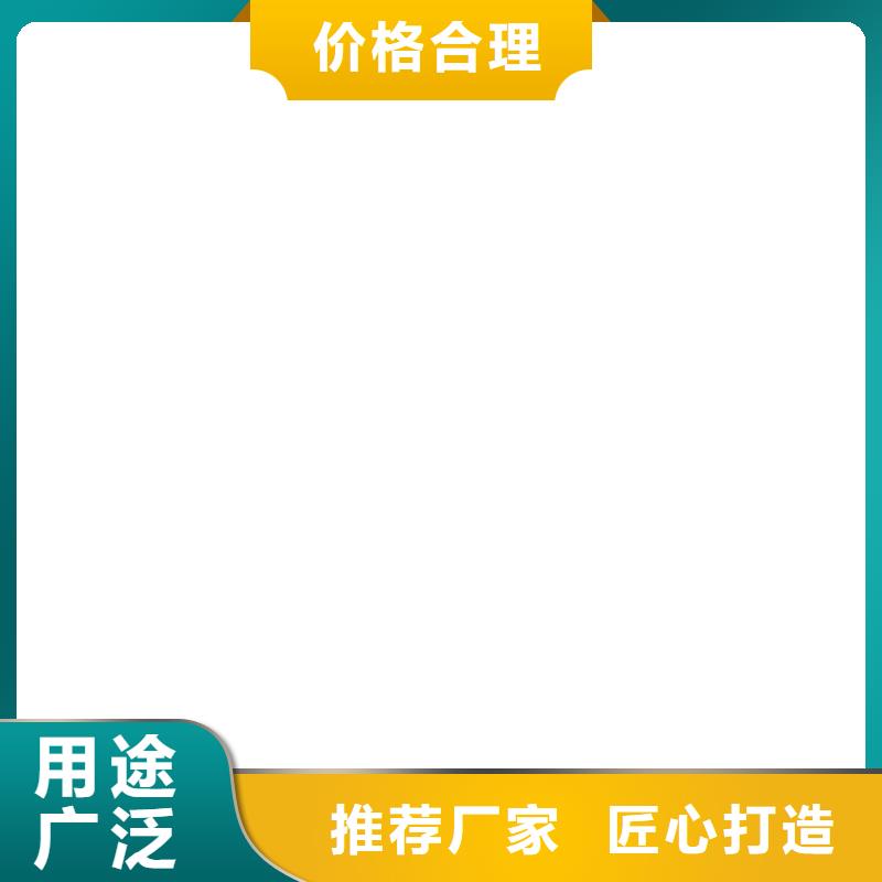 称重传感器【电子汽车衡】一站式厂家衡器地磅厂家