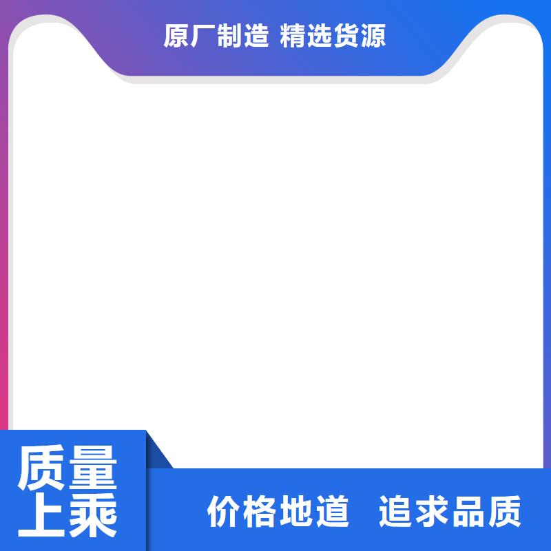 传感器