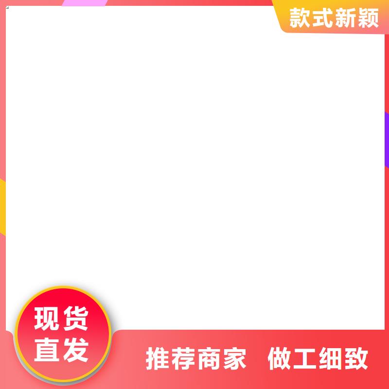 传感器