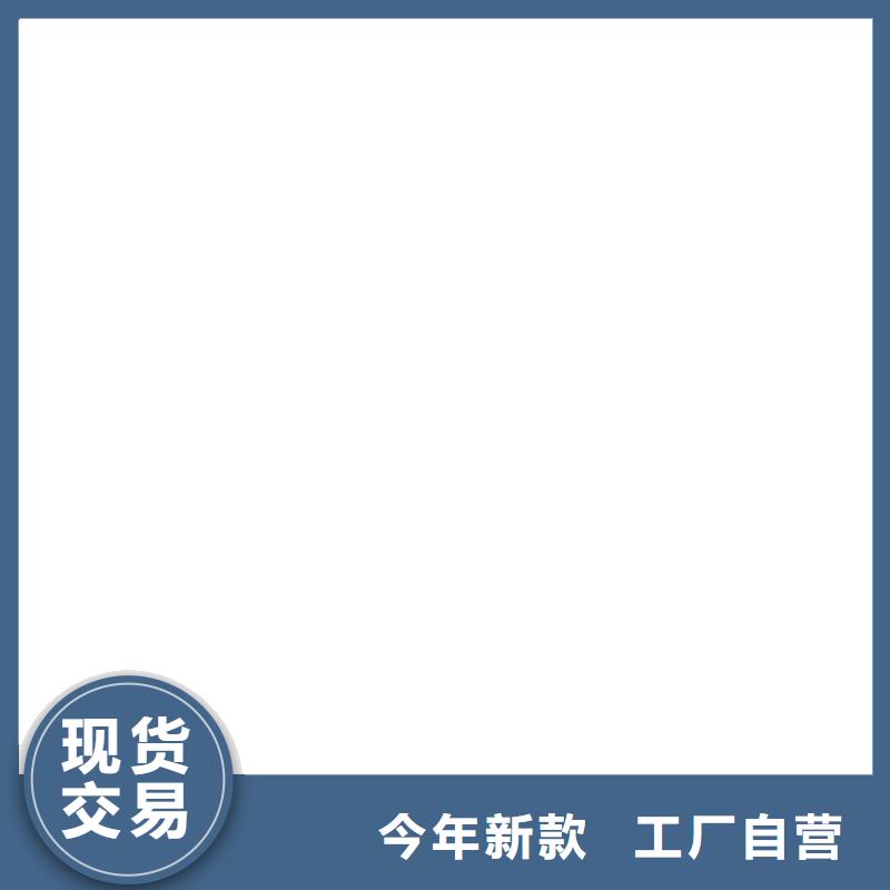皮带秤直销