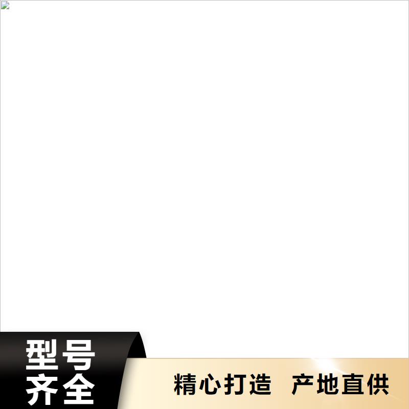 【 电子皮带秤-电子汽车衡厂家技术完善】|成安|肥乡|邢台|廊坊|唐山|保定|承德|石家庄|衡水生产厂家