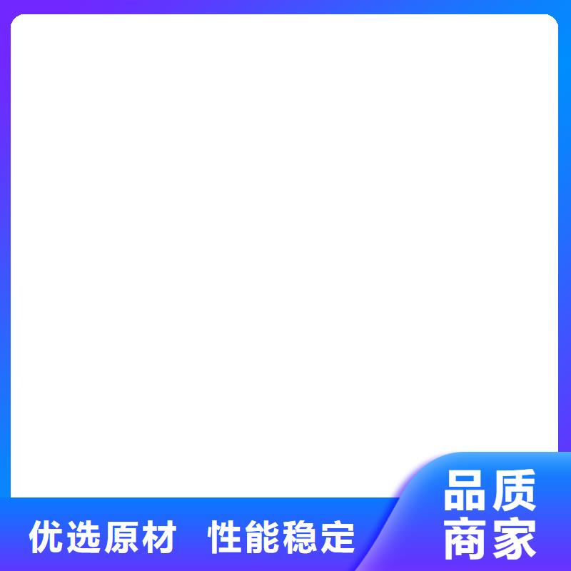 地磅厂家-视频-吉林省衡器地磅厂家可服务区域吉林|延边|辽源|通化|四平|长春等