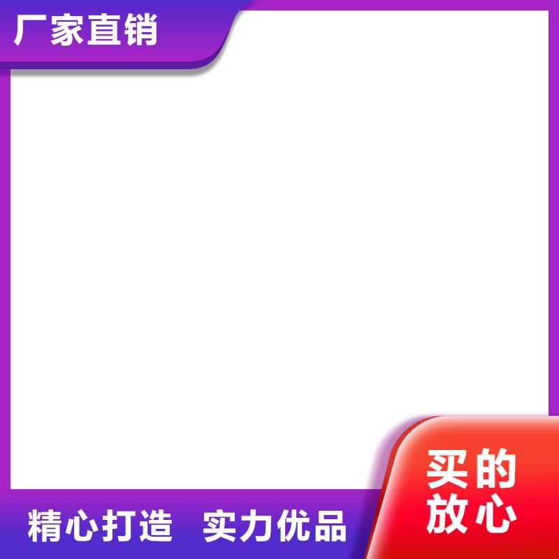 衡器地磅厂家【电子皮带秤】地磅价格欢迎来电咨询企业旺旺