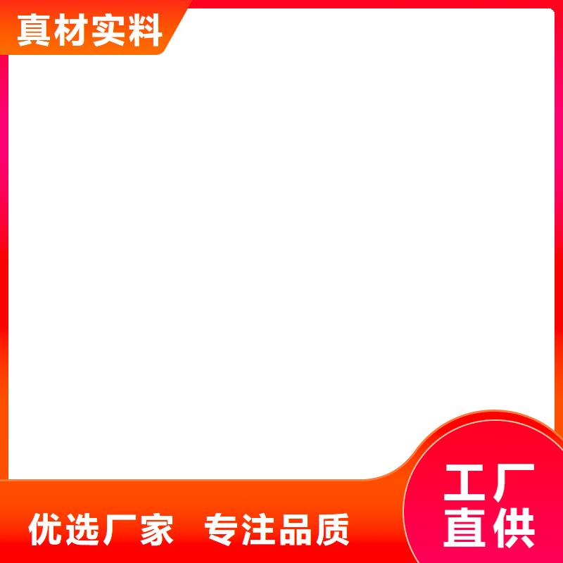 【电子皮带秤】_地磅传感器产品细节|地磅厂家-电子衡器(武威市分公司)