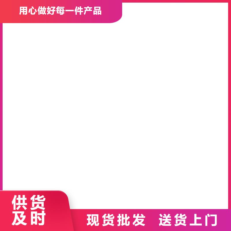 衡器地磅厂家【电子皮带秤】地磅价格欢迎来电咨询企业旺旺