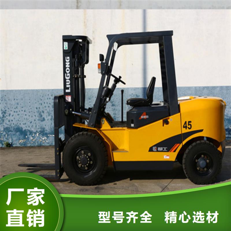 柳工叉车2024新款