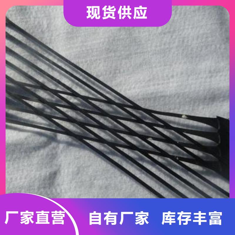 单向拉伸塑料格栅土工格室多种工艺