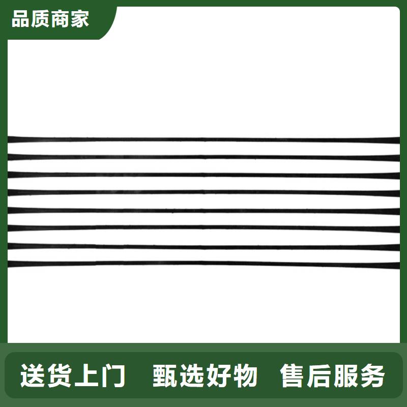 单向拉伸塑料格栅凸结点钢塑土工格栅经验丰富质量放心