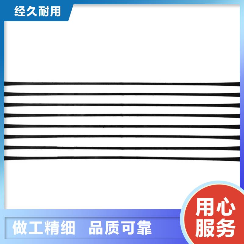 单向塑料土工格栅施工方法和生产基地报价