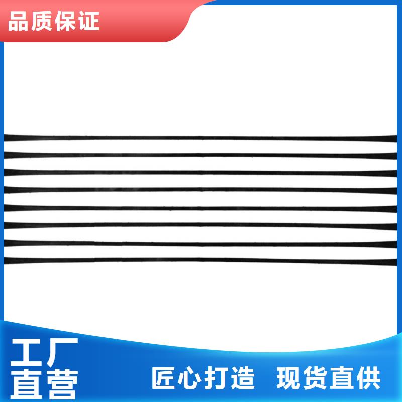 【单向拉伸塑料格栅土工格室打造好品质】