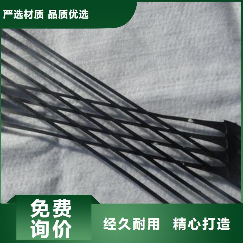单向拉伸塑料格栅,涤纶土工格栅采购无忧