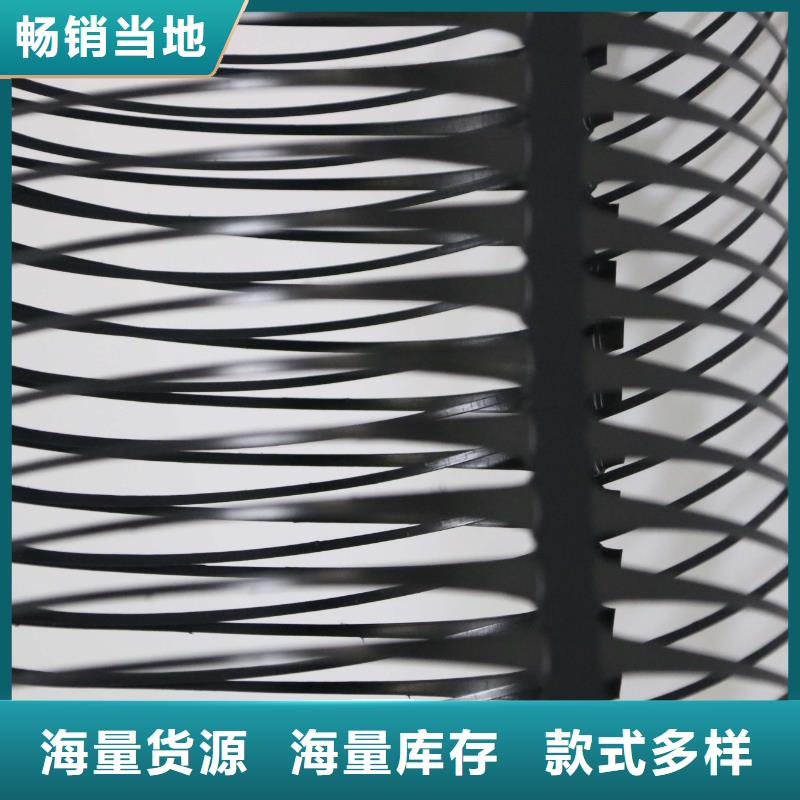 单向拉伸塑料格栅_双向塑料土工格栅定制定做