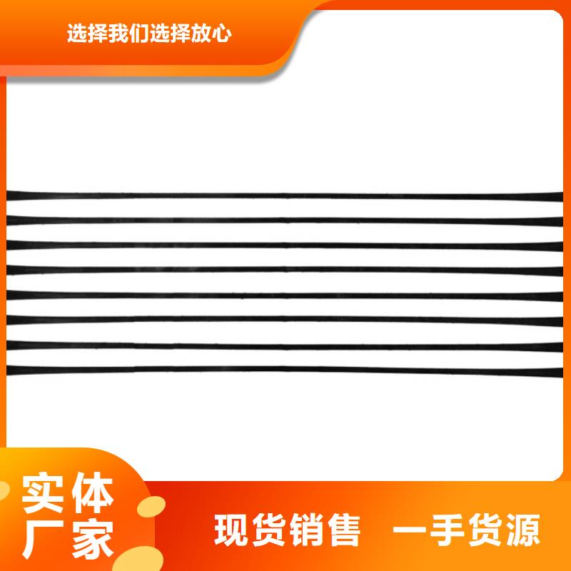 单向拉伸塑料格栅_软式透水管厂家直销货源充足