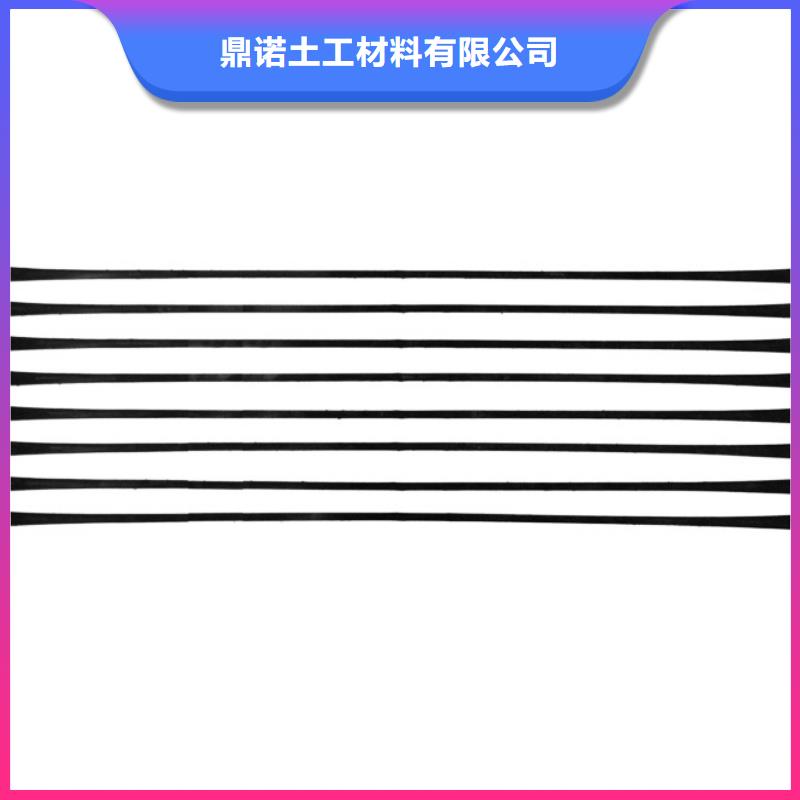 【单向拉伸塑料格栅】 复合土工膜厂家直营_鼎诺土工材料(聊城市分公司)