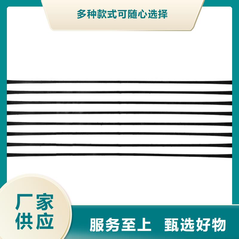 单向塑料土工格栅施工方法和生产基地报价