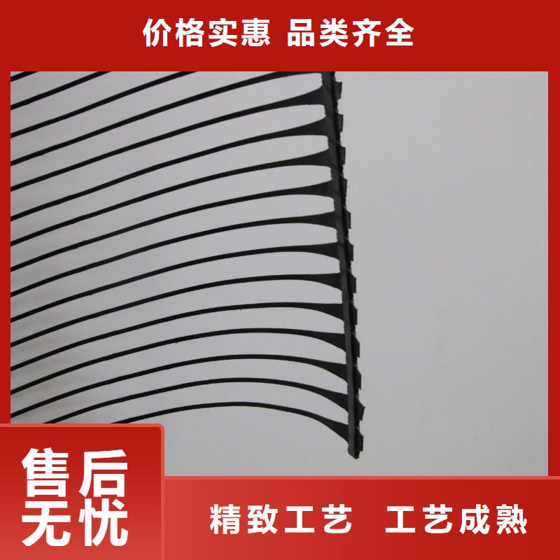 单向拉伸塑料格栅【三维土工网垫】物流配货上门