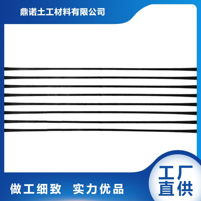 品质好才是硬道理【单向拉伸塑料格栅】 复合土工膜厂家直营-本地现货交易_客户案例