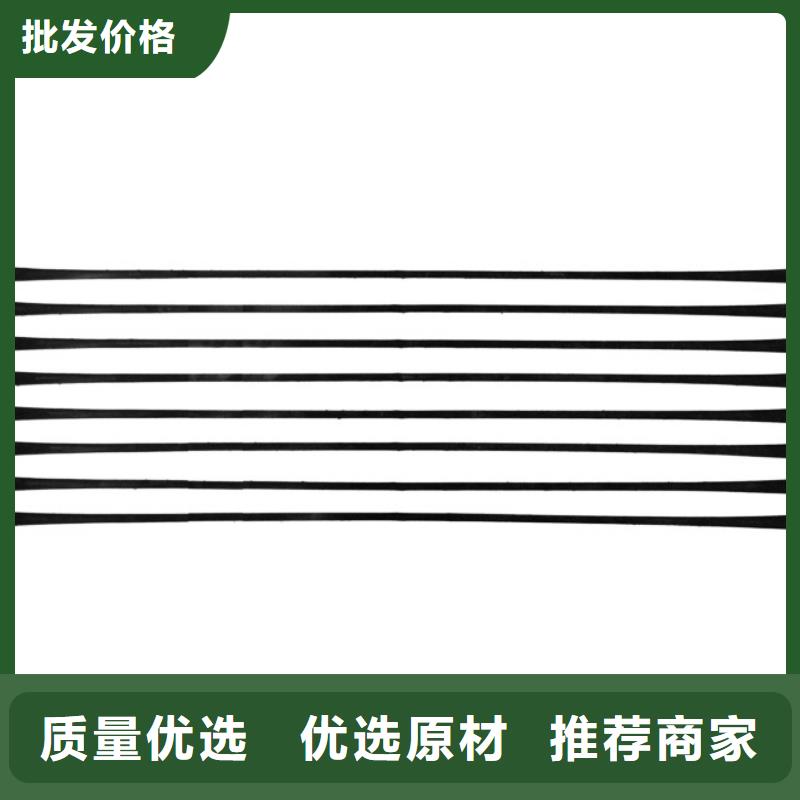 单向拉伸塑料格栅,三维土工网垫支持大小批量采购