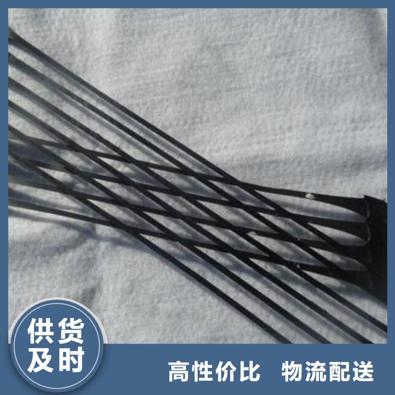 质量无忧【 单向拉伸塑料格栅N年专注】