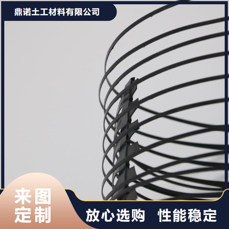 【单向拉伸塑料格栅短丝土工布标准工艺】-(香港)适用范围广《鼎诺》