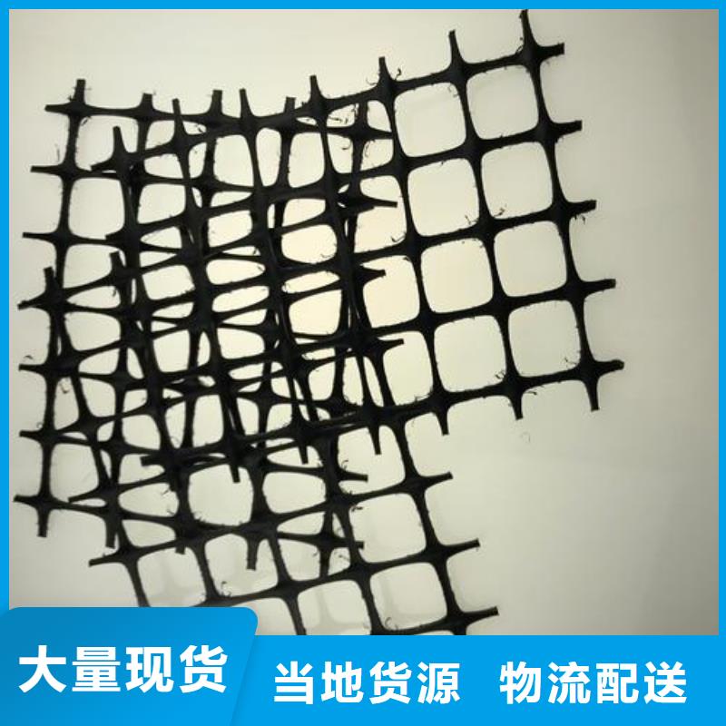双向塑料土工格栅软式透水管自有生产工厂