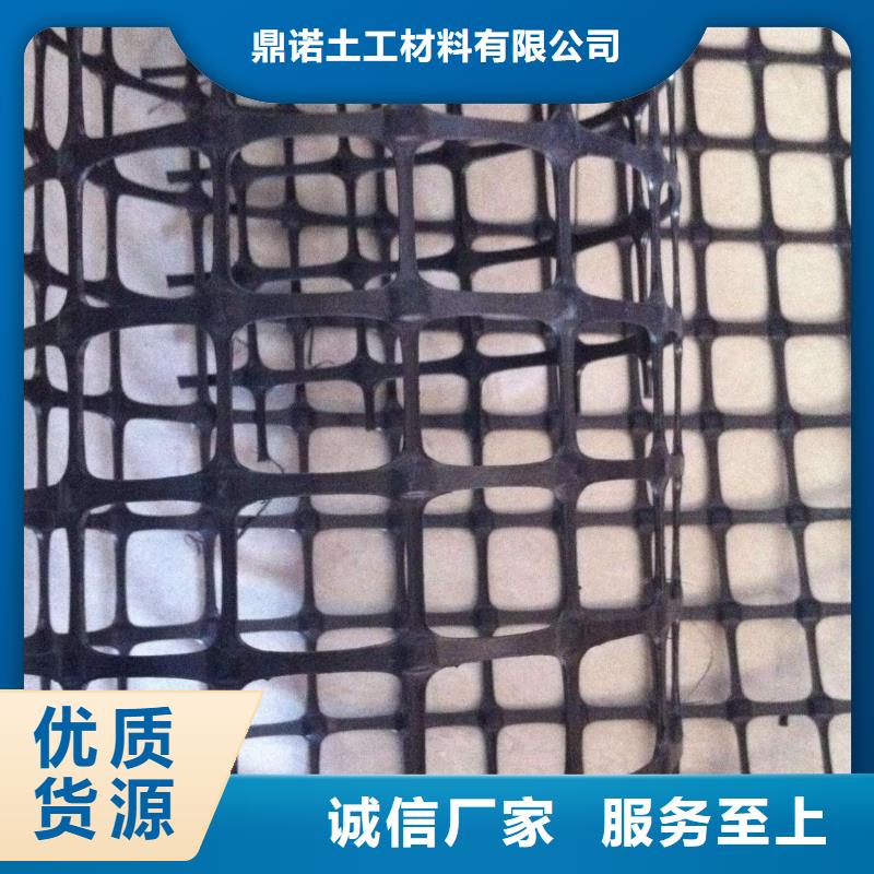 塑料盲沟视频-塑料盲沟(鼎诺)覆盖地域四川省南充市嘉陵|蓬安|德阳|广安|阿坝|成都|乐山|内江