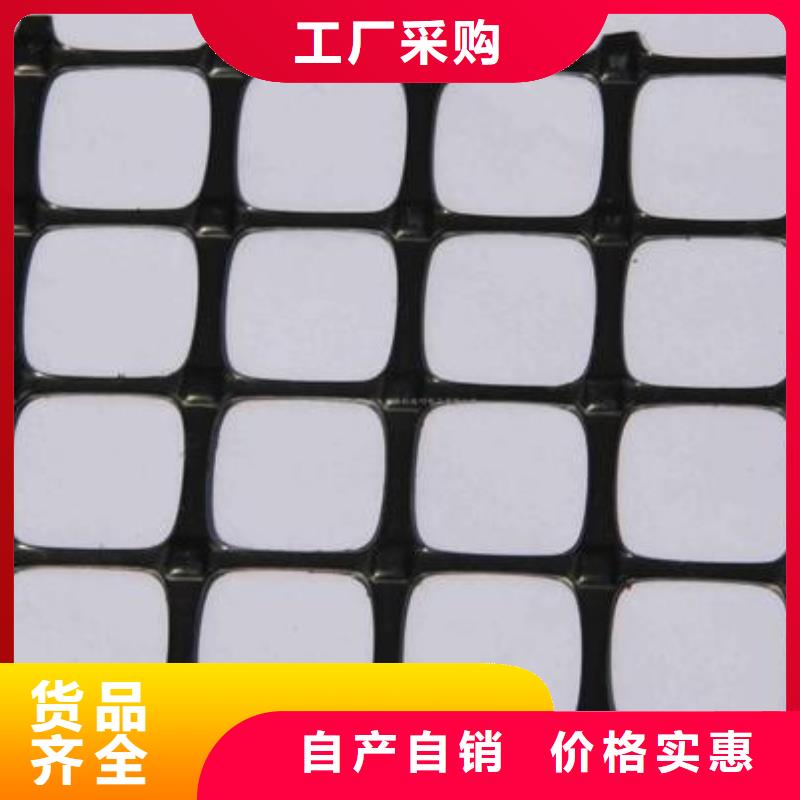 双向塑料土工格栅,塑料盲沟适用场景