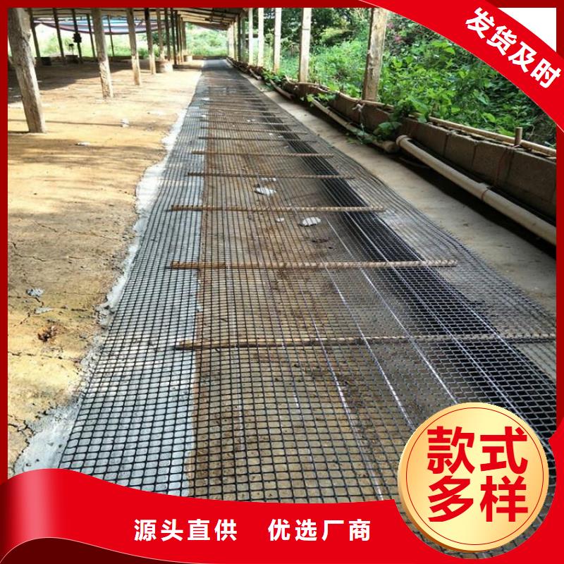 【 双向塑料土工格栅软式透水管诚信厂家】