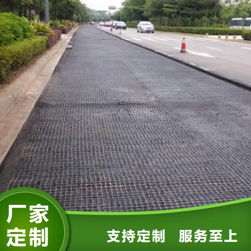 双向塑料土工格栅渗排水片材量大更优惠