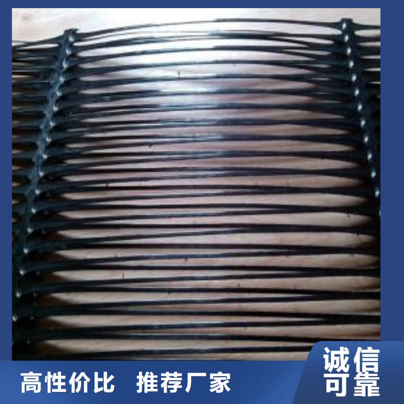 双向塑料土工格栅短丝土工布买的放心