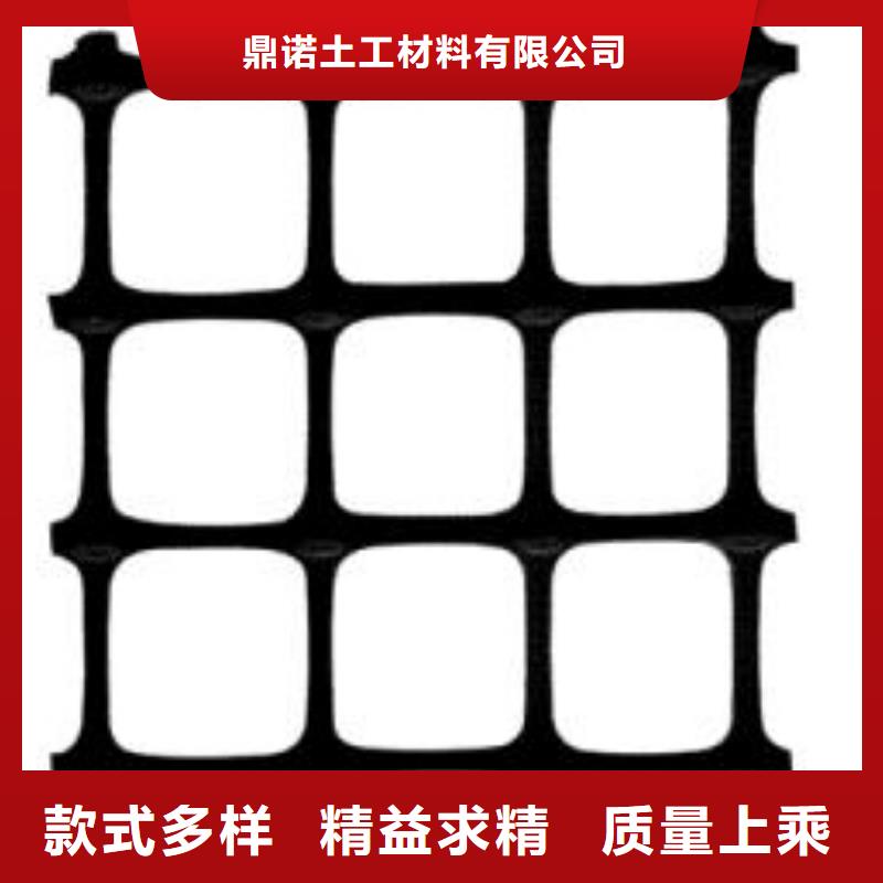 双向塑料土工格栅土工格室精品优选