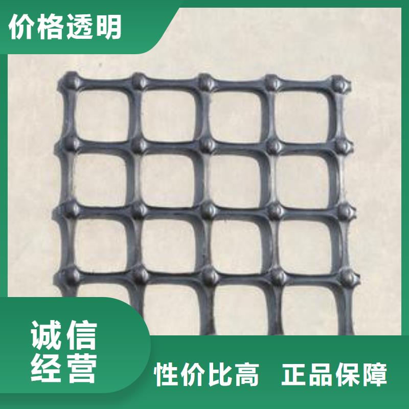 煤矿井下假顶网双向格栅