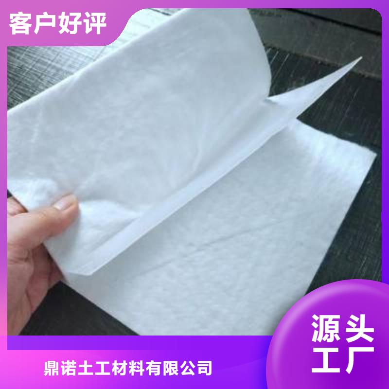 污水处理池用土工膜价格