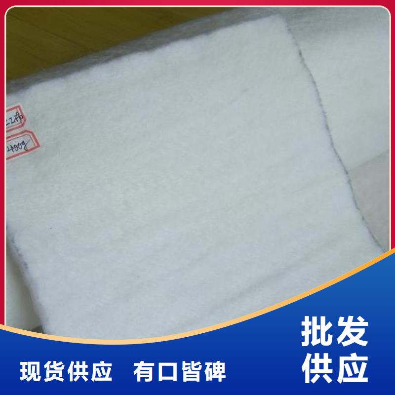 土工布_长丝土工布可放心采购