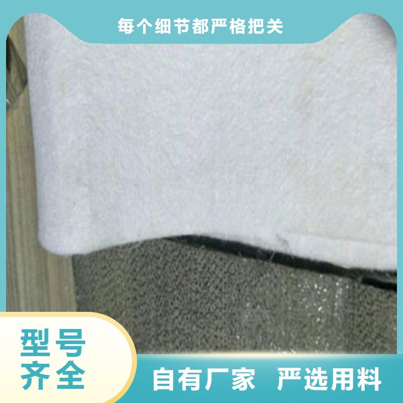 短丝土工布供应商