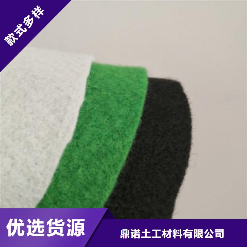 土工布渗排水片材专业按需定制